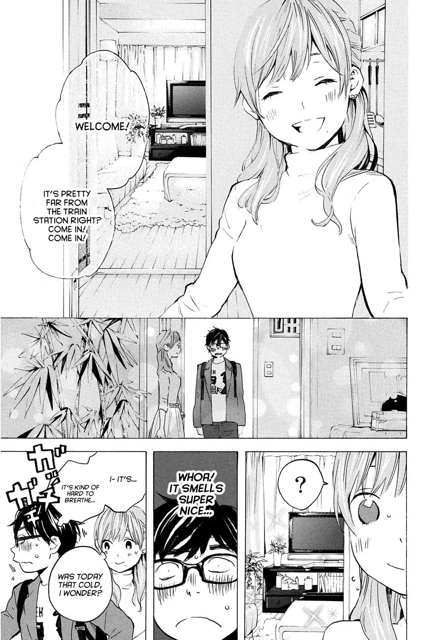 Soredemo Boku wa Kimi ga Suki Chapter 8 page 9 - Chapter 8: Hermès 4