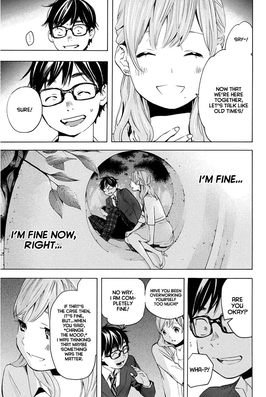 Soredemo Boku wa Kimi ga Suki Chapter 9 page 11 - Chapter 9: Hermès 5