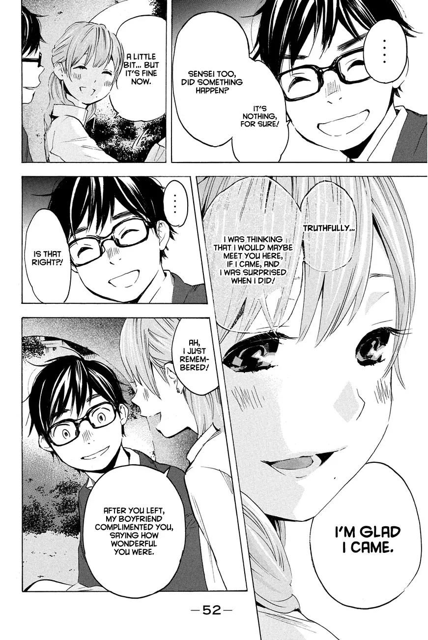 Soredemo Boku wa Kimi ga Suki Chapter 9 page 12 - Chapter 9: Hermès 5