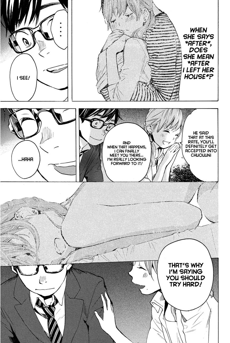 Soredemo Boku wa Kimi ga Suki Chapter 9 page 13 - Chapter 9: Hermès 5