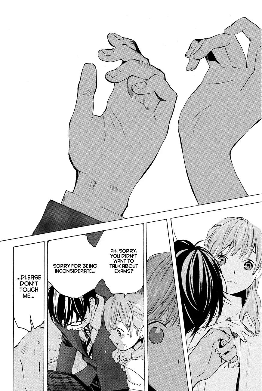 Soredemo Boku wa Kimi ga Suki Chapter 9 page 14 - Chapter 9: Hermès 5