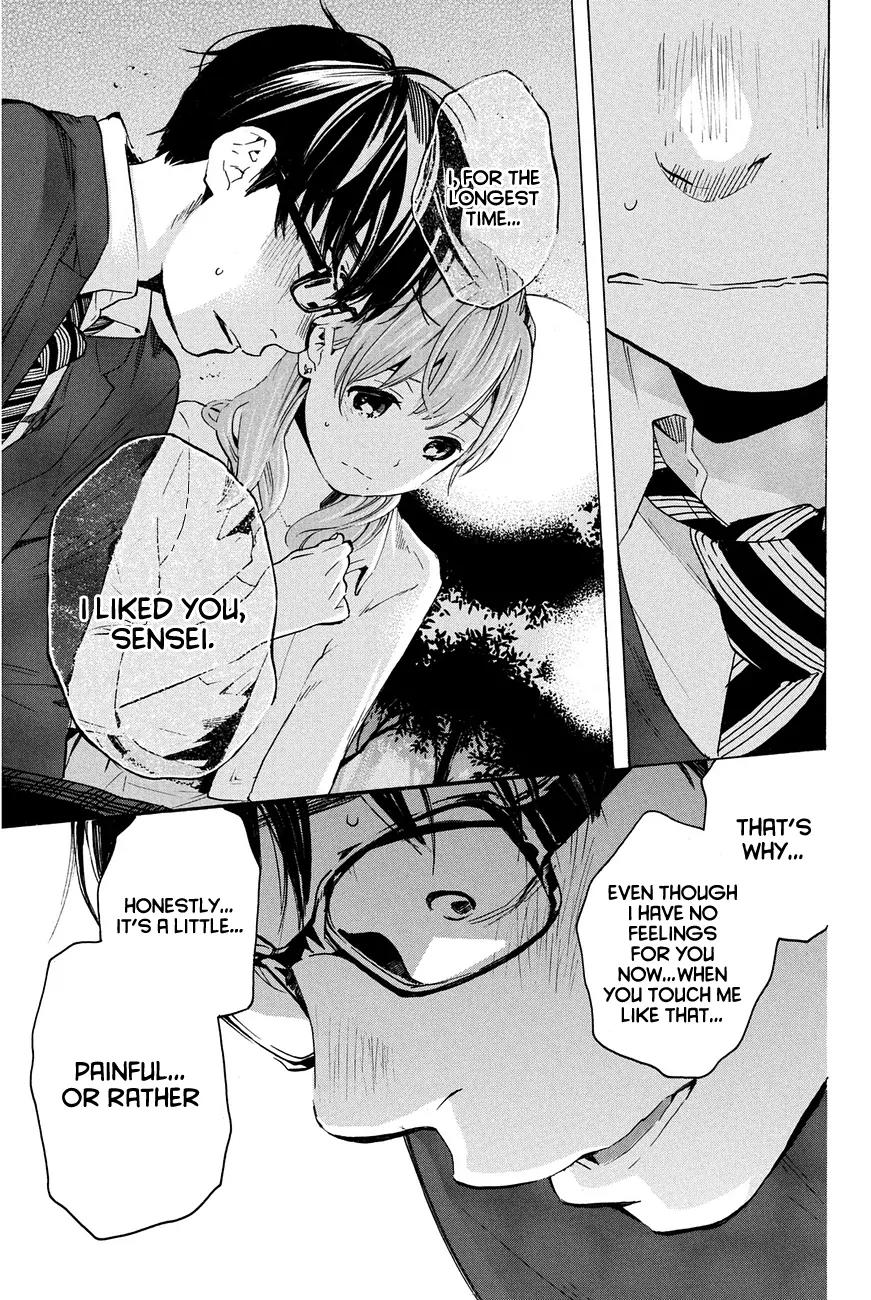 Soredemo Boku wa Kimi ga Suki Chapter 9 page 15 - Chapter 9: Hermès 5