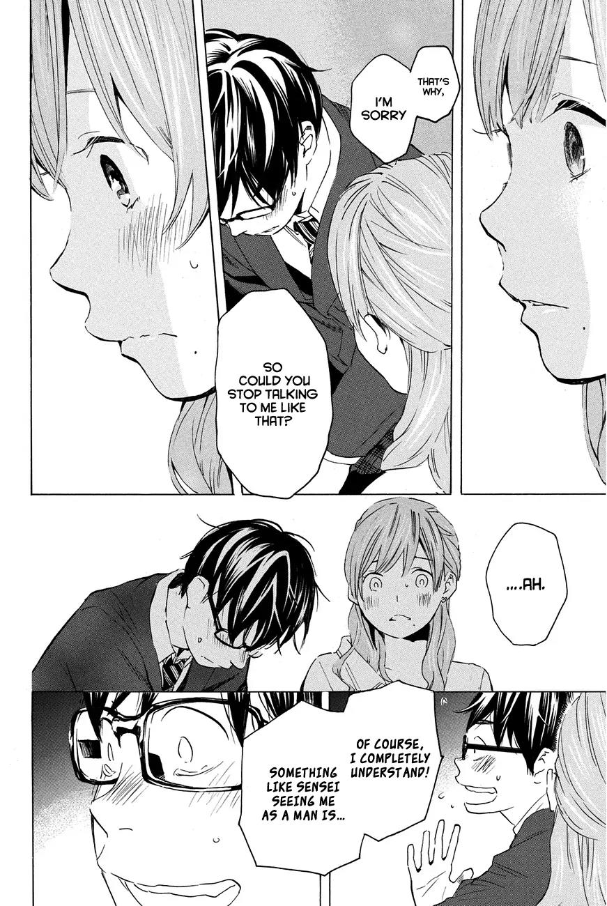 Soredemo Boku wa Kimi ga Suki Chapter 9 page 16 - Chapter 9: Hermès 5