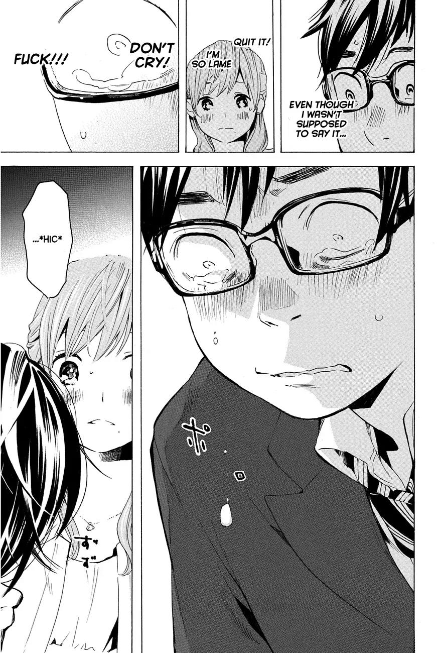 Soredemo Boku wa Kimi ga Suki Chapter 9 page 17 - Chapter 9: Hermès 5