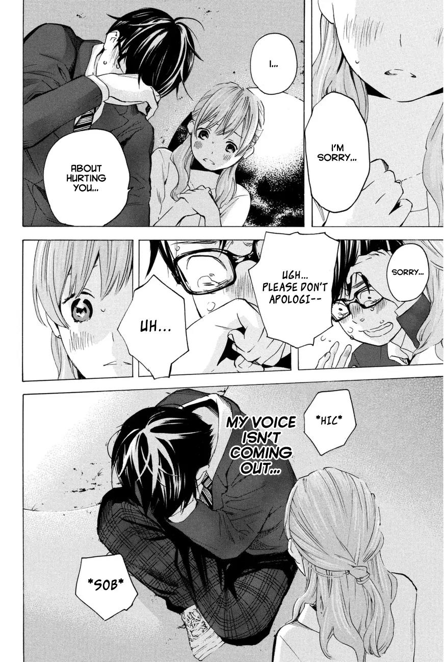 Soredemo Boku wa Kimi ga Suki Chapter 9 page 18 - Chapter 9: Hermès 5