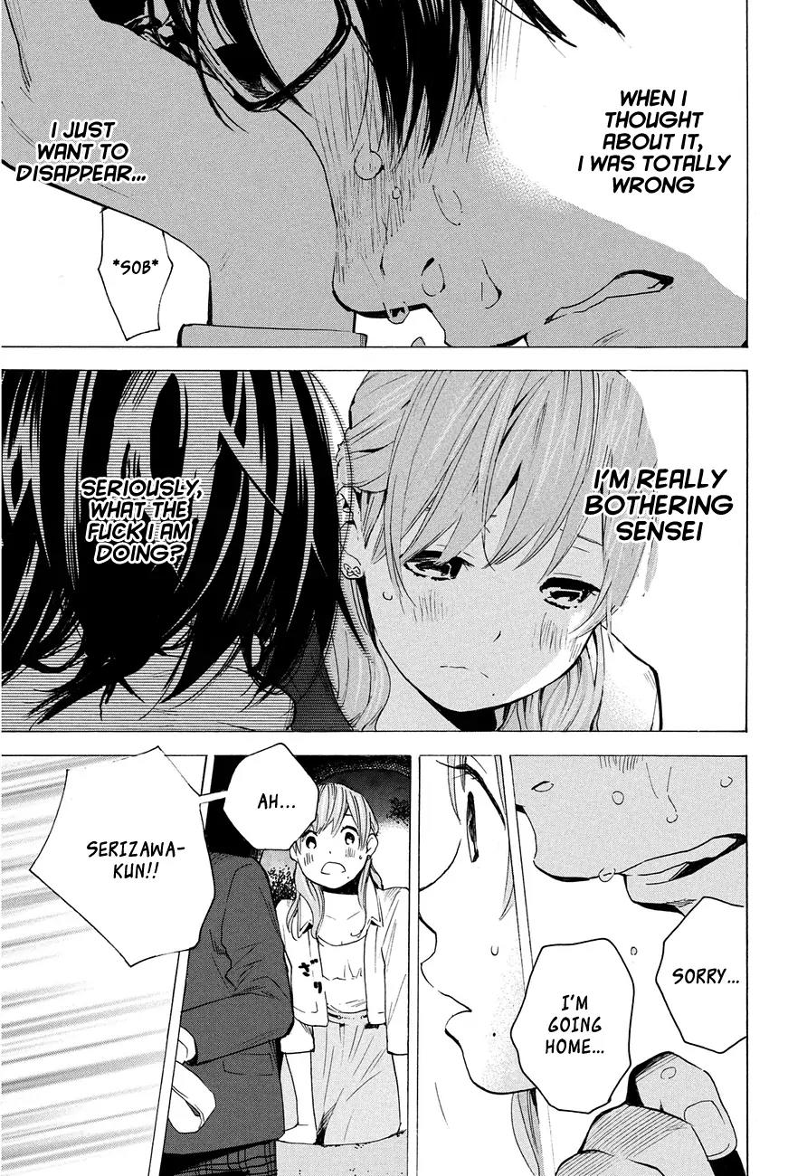 Soredemo Boku wa Kimi ga Suki Chapter 9 page 19 - Chapter 9: Hermès 5