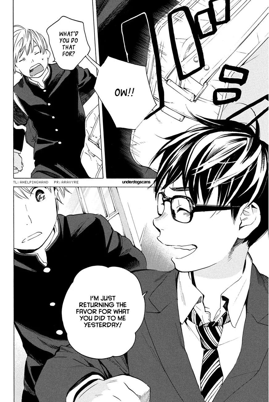 Soredemo Boku wa Kimi ga Suki Chapter 9 page 2 - Chapter 9: Hermès 5