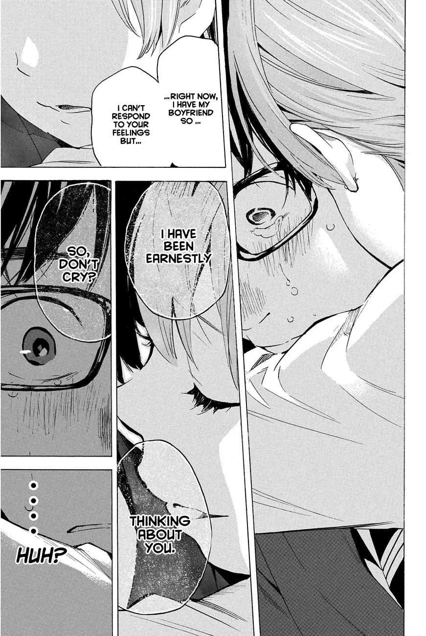 Soredemo Boku wa Kimi ga Suki Chapter 9 page 21 - Chapter 9: Hermès 5