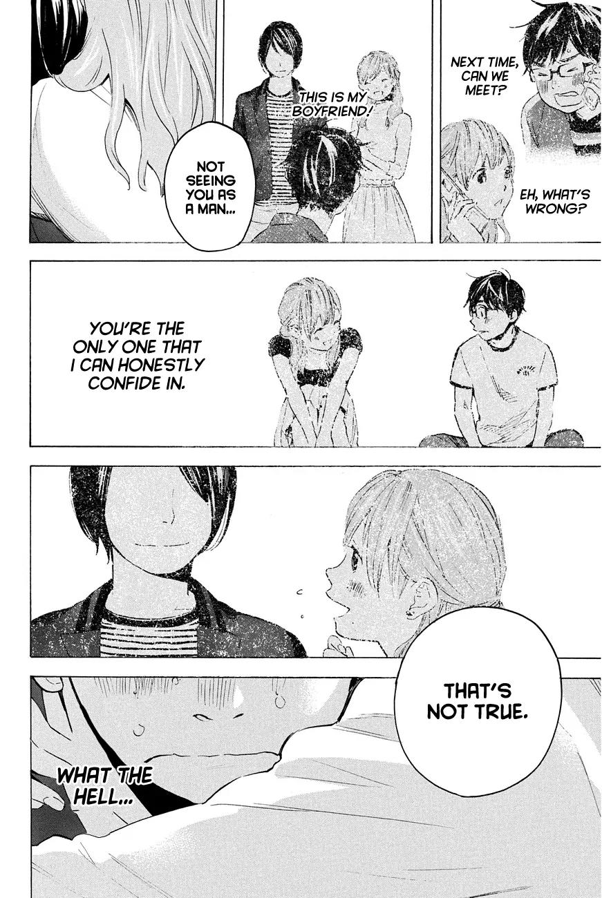 Soredemo Boku wa Kimi ga Suki Chapter 9 page 22 - Chapter 9: Hermès 5