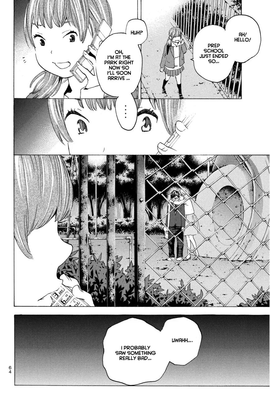 Soredemo Boku wa Kimi ga Suki Chapter 9 page 24 - Chapter 9: Hermès 5