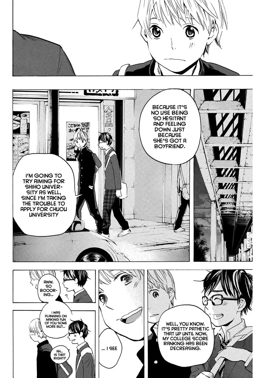 Soredemo Boku wa Kimi ga Suki Chapter 9 page 4 - Chapter 9: Hermès 5