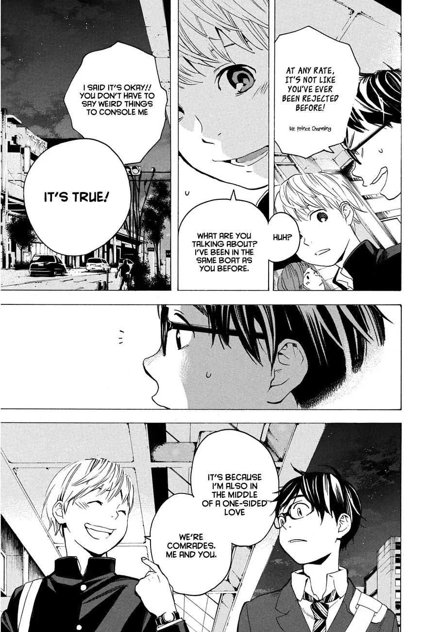 Soredemo Boku wa Kimi ga Suki Chapter 9 page 5 - Chapter 9: Hermès 5