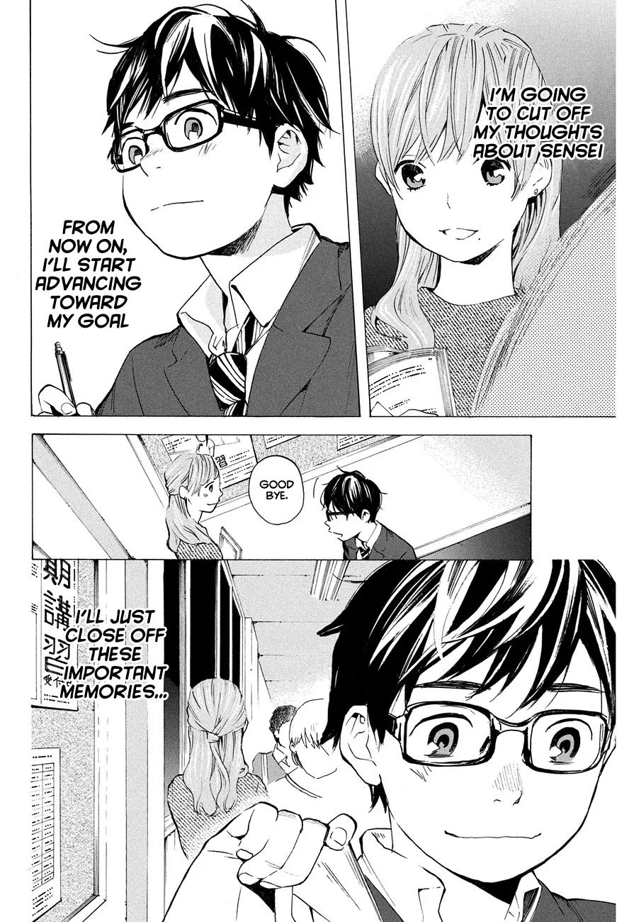 Soredemo Boku wa Kimi ga Suki Chapter 9 page 8 - Chapter 9: Hermès 5