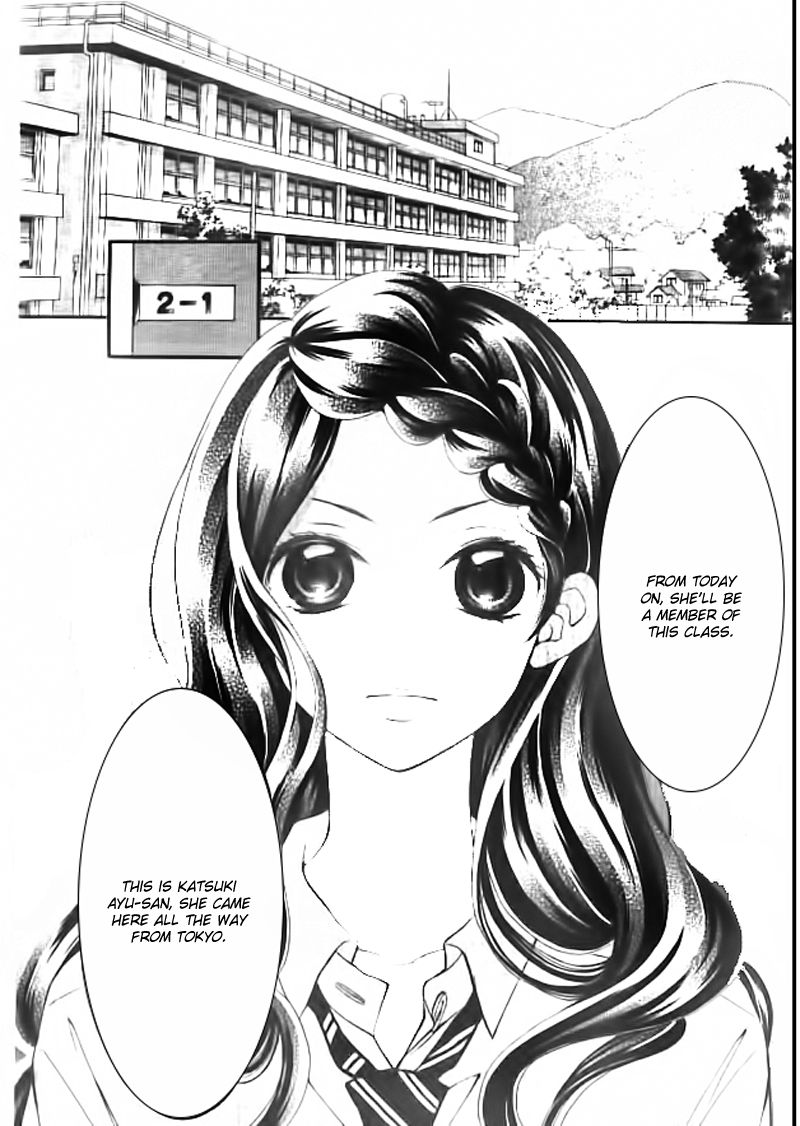Soredemo Bokura wa Koi o Suru Chapter 1 page 2 - Chapter 1 : Read Online