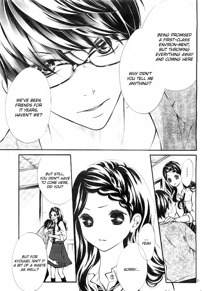 Soredemo Bokura wa Koi o Suru Chapter 1 page 22 - Chapter 1 : Read Online