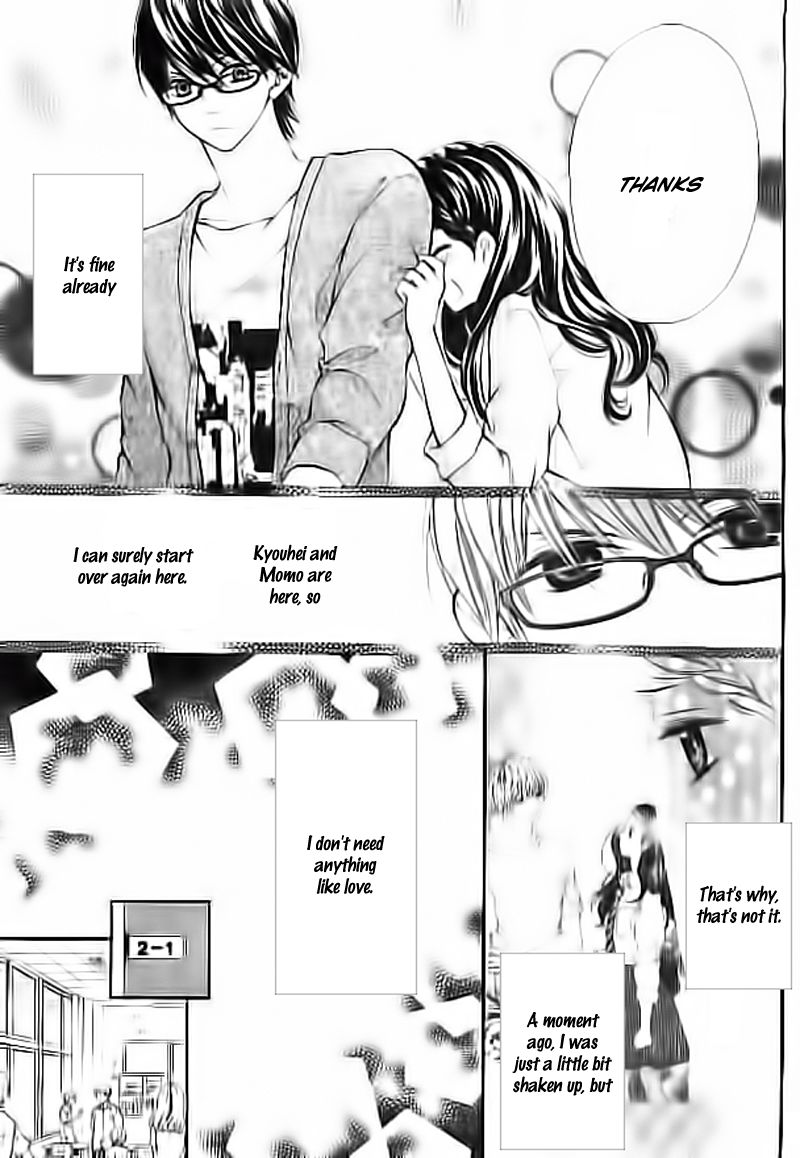 Soredemo Bokura wa Koi o Suru Chapter 1 page 24 - Chapter 1 : Read Online