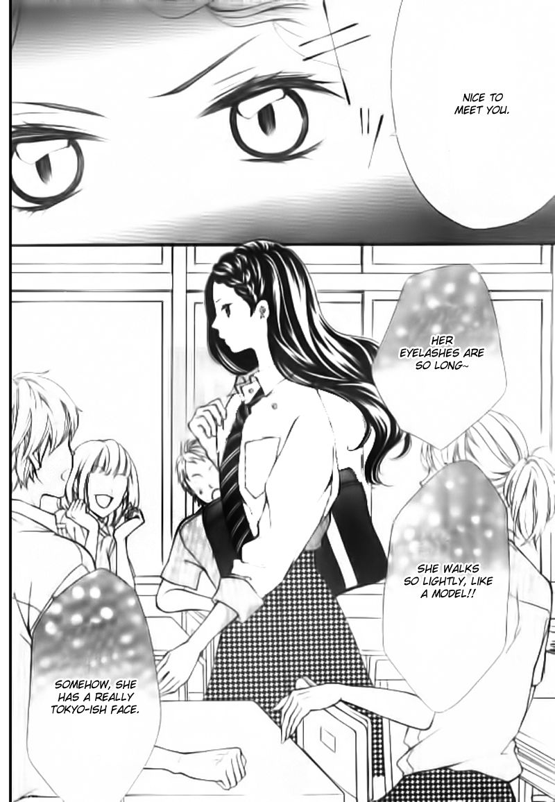 Soredemo Bokura wa Koi o Suru Chapter 1 page 3 - Chapter 1 : Read Online