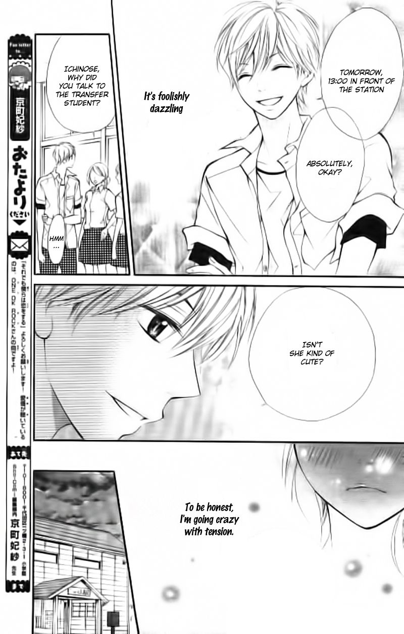 Soredemo Bokura wa Koi o Suru Chapter 1 page 30 - Chapter 1 : Read Online