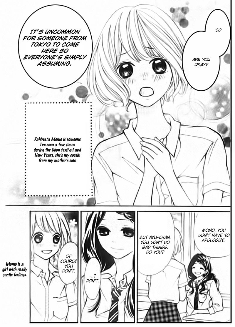 Soredemo Bokura wa Koi o Suru Chapter 1 page 6 - Chapter 1 : Read Online