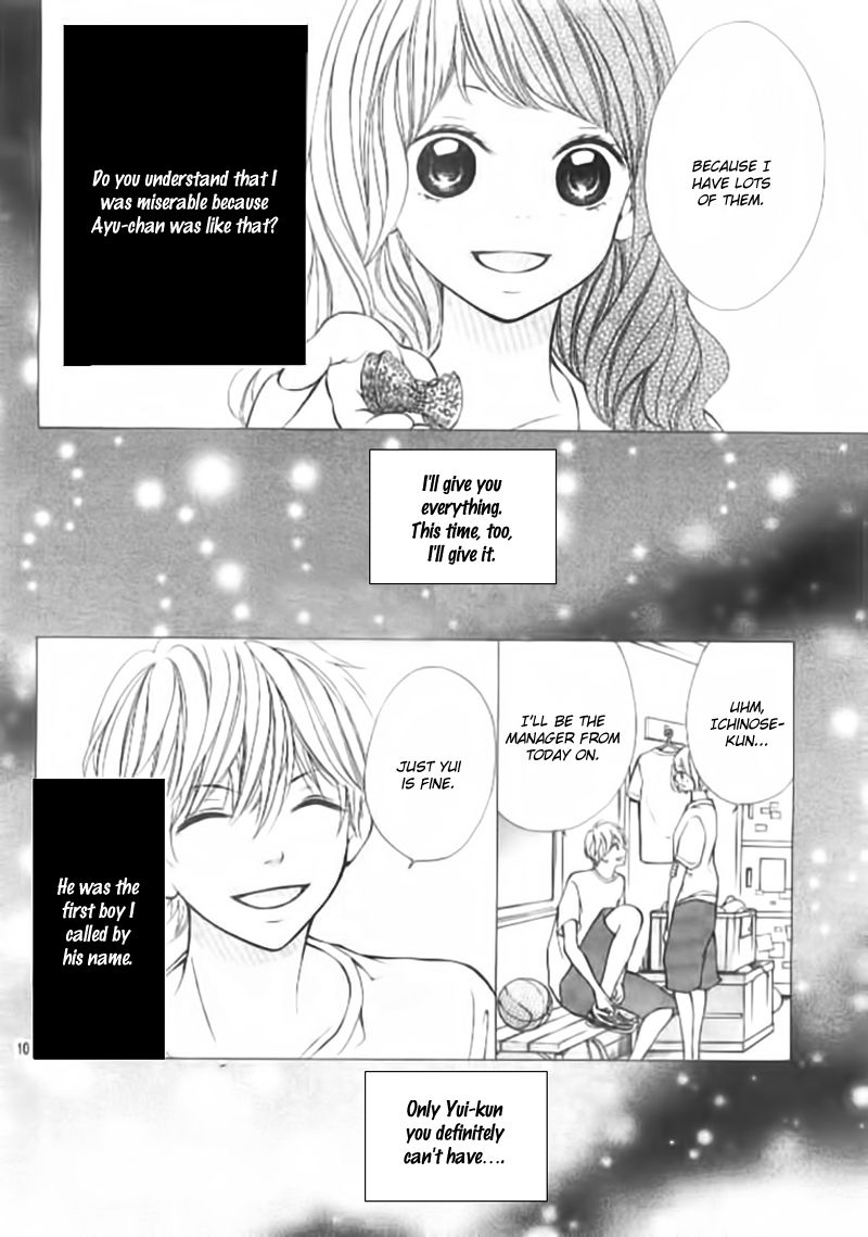 Soredemo Bokura wa Koi o Suru Chapter 2 page 12 - Chapter 2