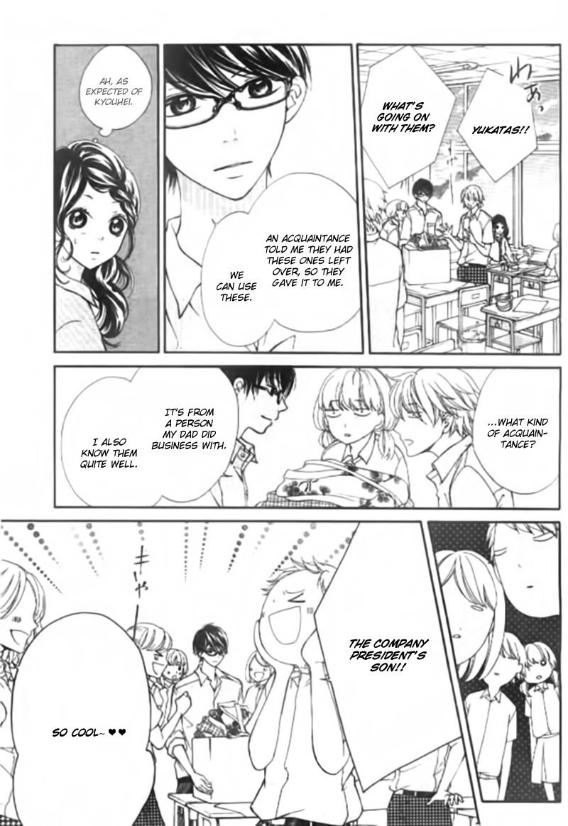 Soredemo Bokura wa Koi o Suru Chapter 2 page 15 - Chapter 2