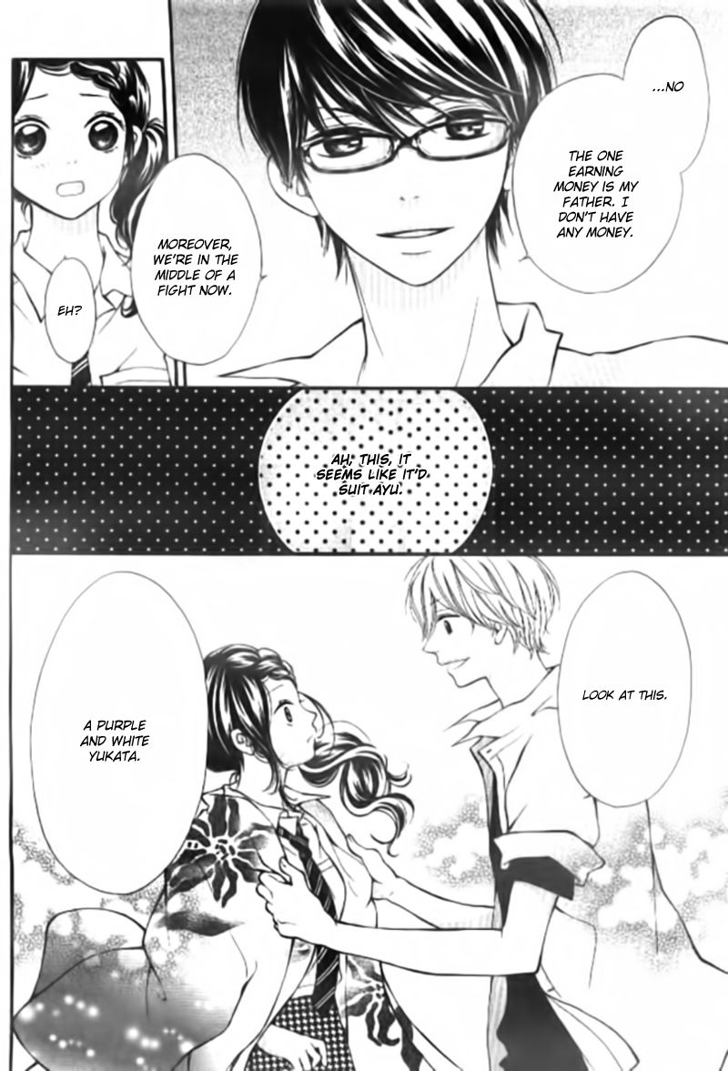 Soredemo Bokura wa Koi o Suru Chapter 2 page 16 - Chapter 2