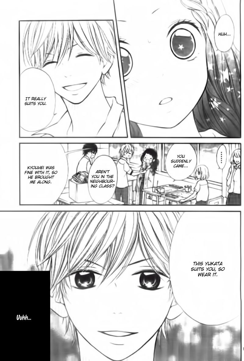 Soredemo Bokura wa Koi o Suru Chapter 2 page 17 - Chapter 2