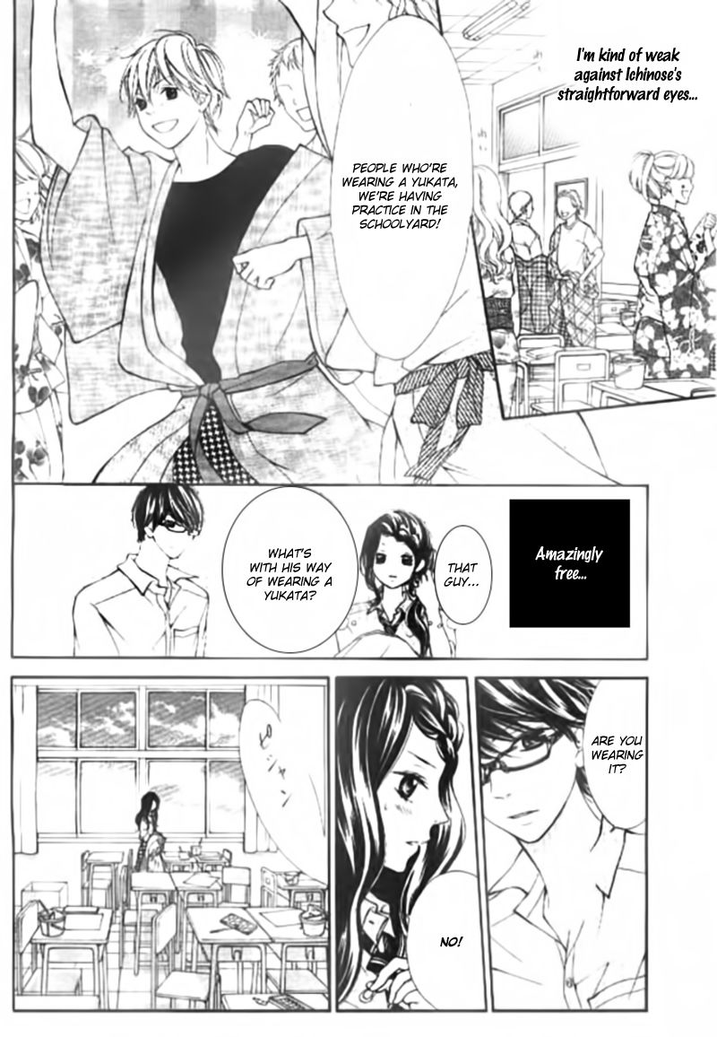 Soredemo Bokura wa Koi o Suru Chapter 2 page 18 - Chapter 2