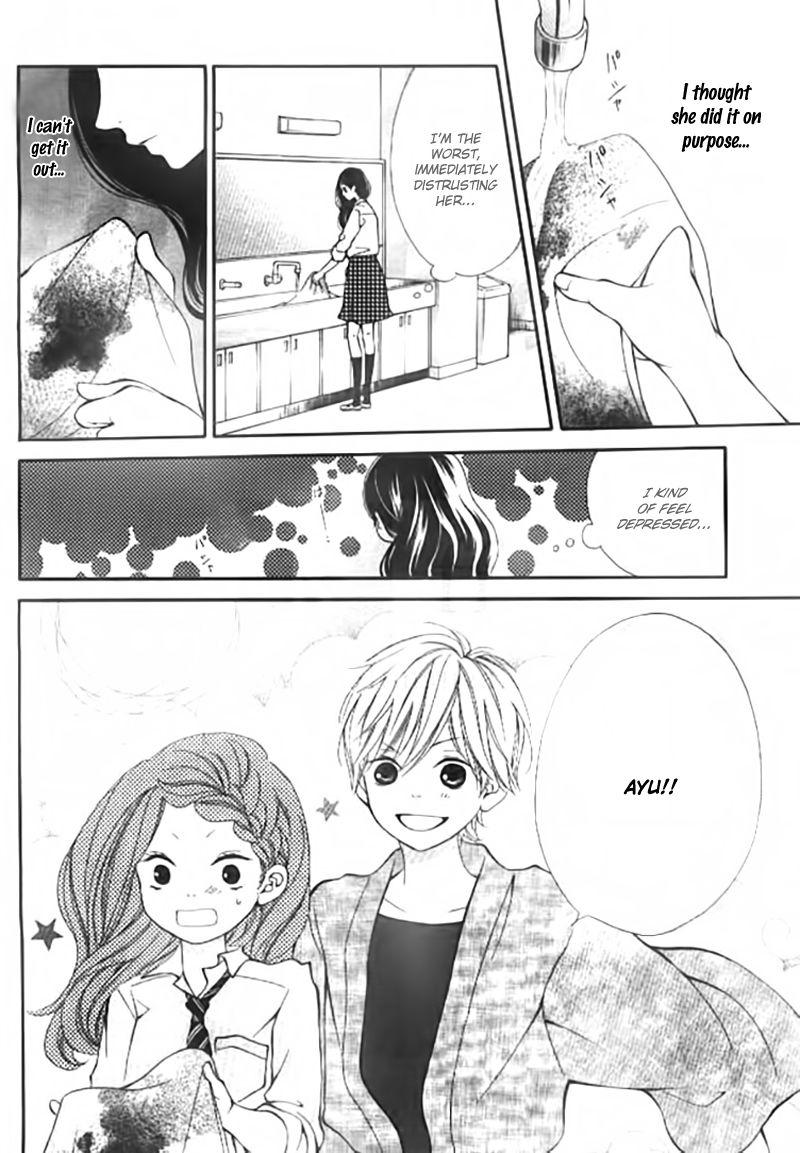 Soredemo Bokura wa Koi o Suru Chapter 2 page 22 - Chapter 2