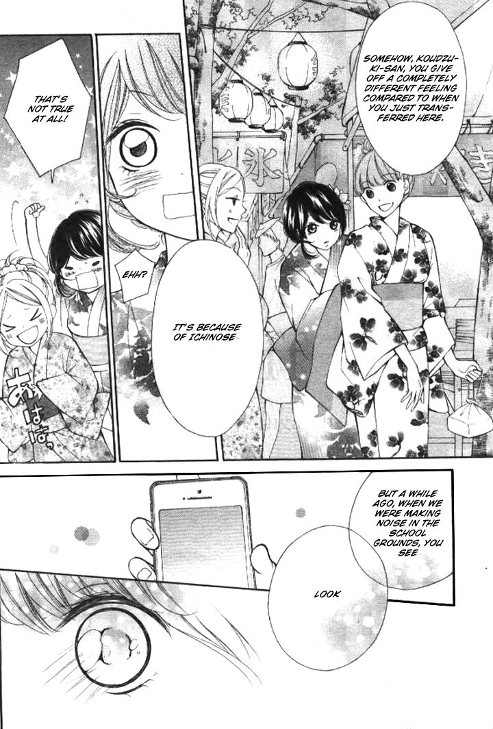Soredemo Bokura wa Koi o Suru Chapter 3 page 10 - Chapter 3 : Read Online