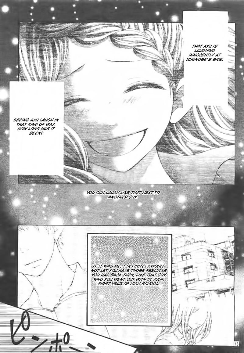 Soredemo Bokura wa Koi o Suru Chapter 3 page 15 - Chapter 3 : Read Online