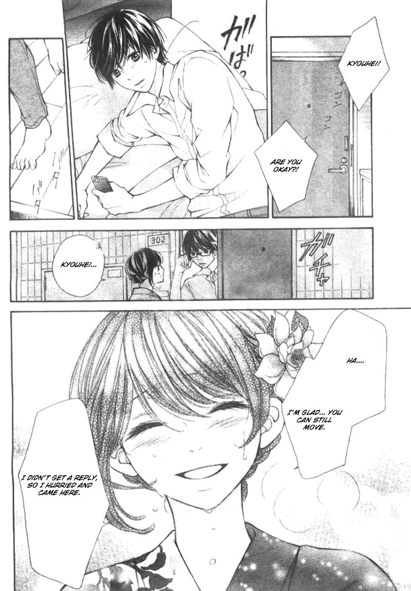 Soredemo Bokura wa Koi o Suru Chapter 3 page 16 - Chapter 3 : Read Online