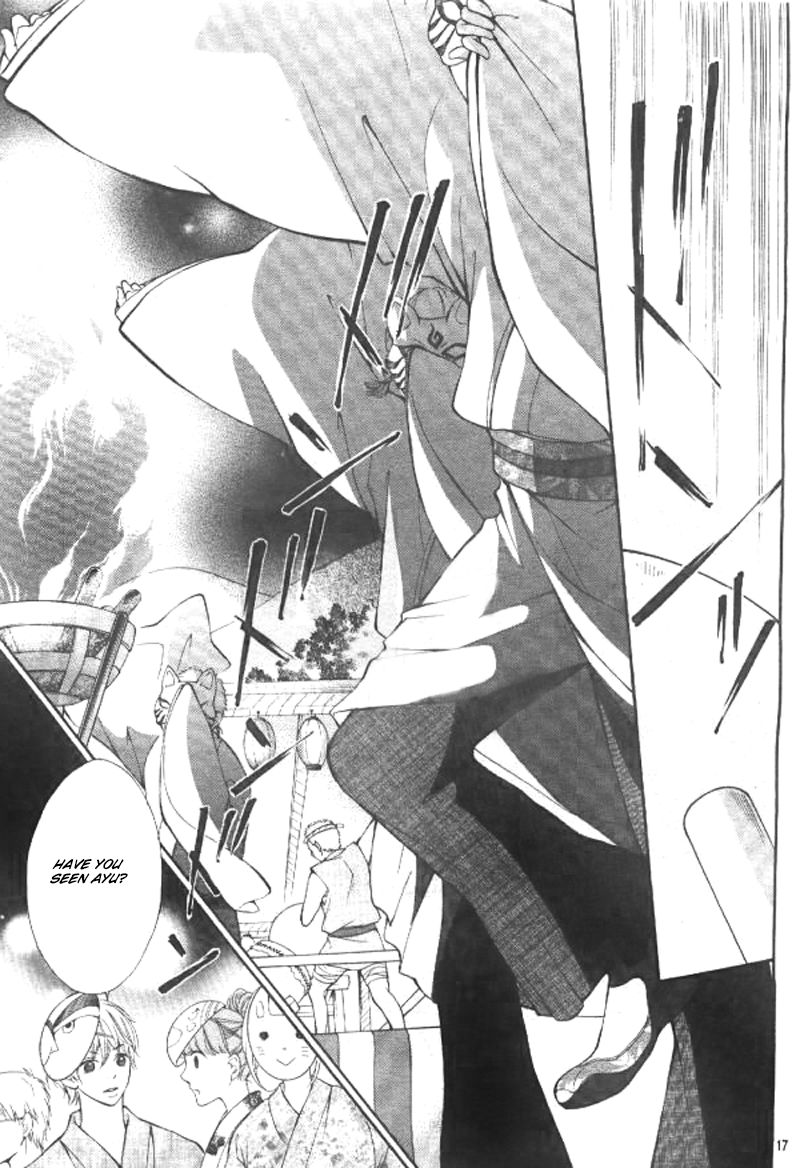 Soredemo Bokura wa Koi o Suru Chapter 3 page 19 - Chapter 3 : Read Online