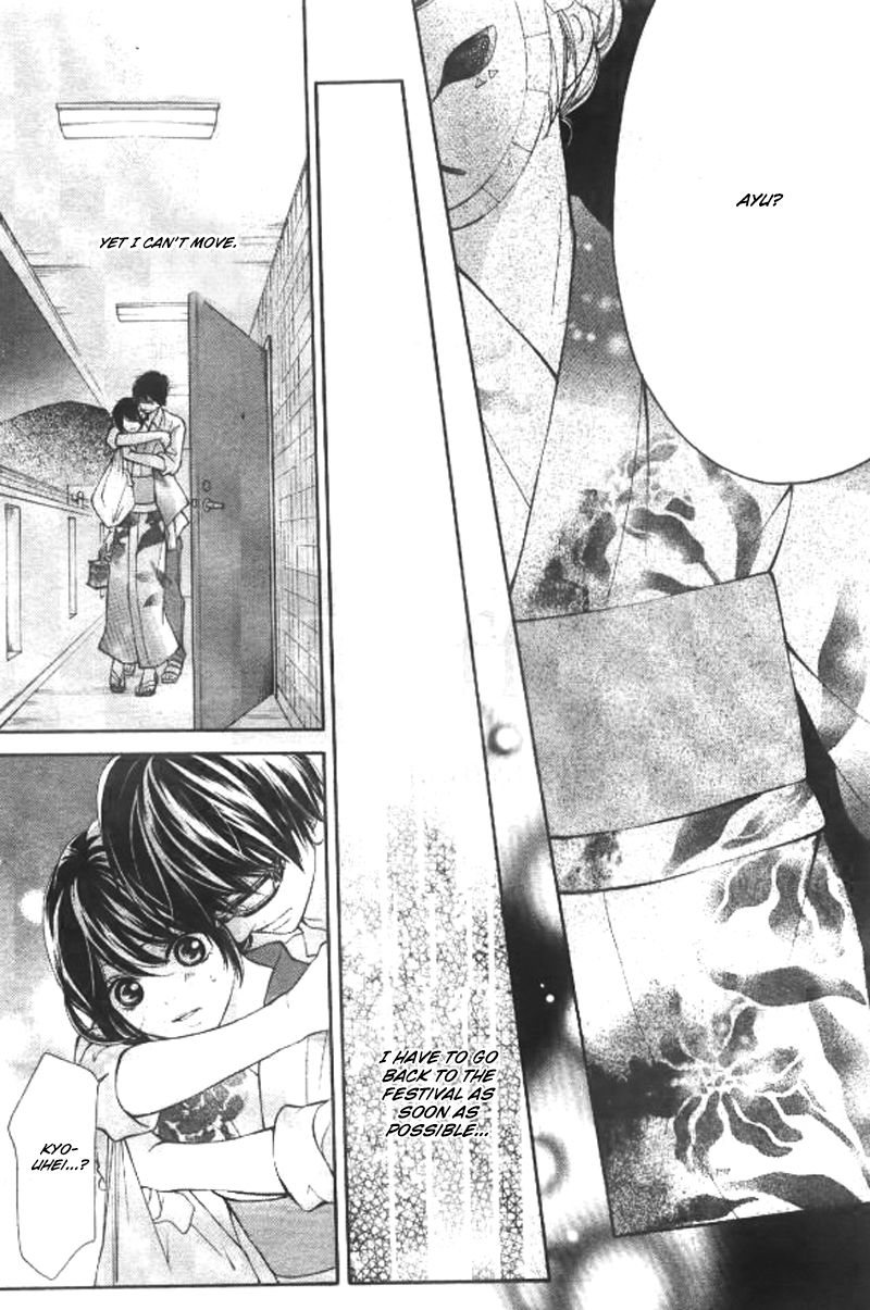 Soredemo Bokura wa Koi o Suru Chapter 3 page 22 - Chapter 3 : Read Online