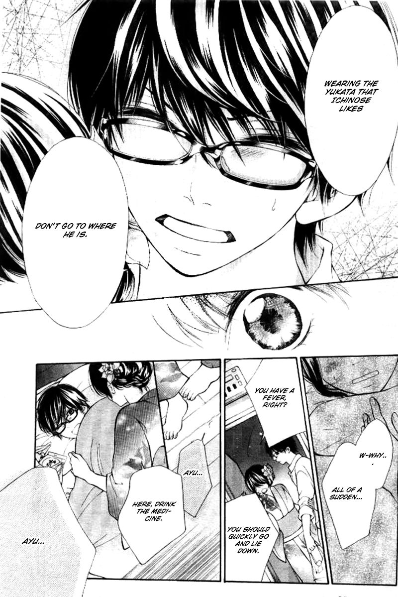 Soredemo Bokura wa Koi o Suru Chapter 3 page 23 - Chapter 3 : Read Online