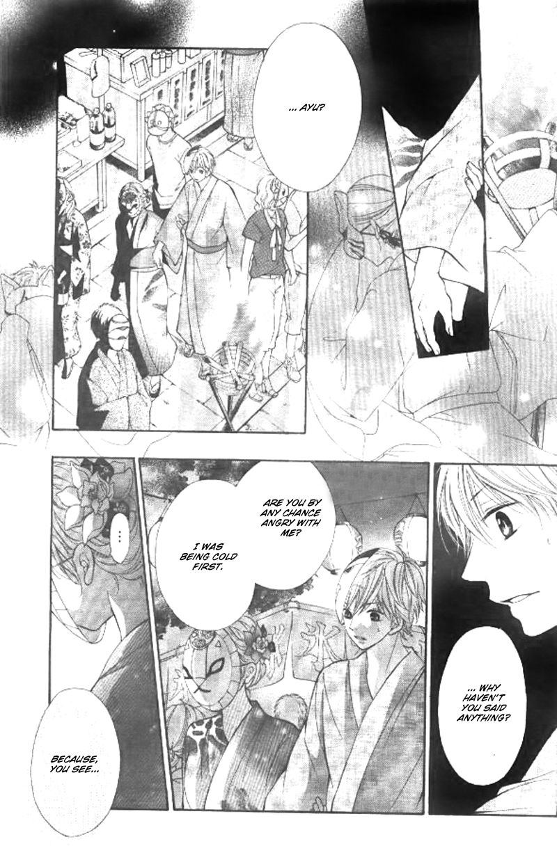 Soredemo Bokura wa Koi o Suru Chapter 3 page 27 - Chapter 3 : Read Online