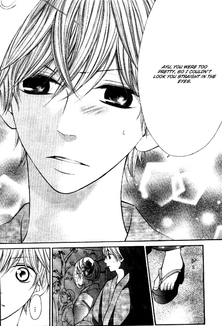 Soredemo Bokura wa Koi o Suru Chapter 3 page 28 - Chapter 3 : Read Online
