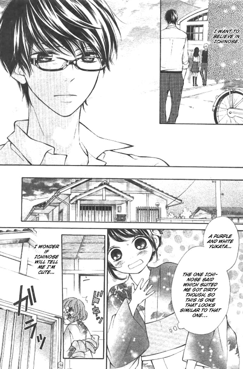 Soredemo Bokura wa Koi o Suru Chapter 3 page 5 - Chapter 3 : Read Online