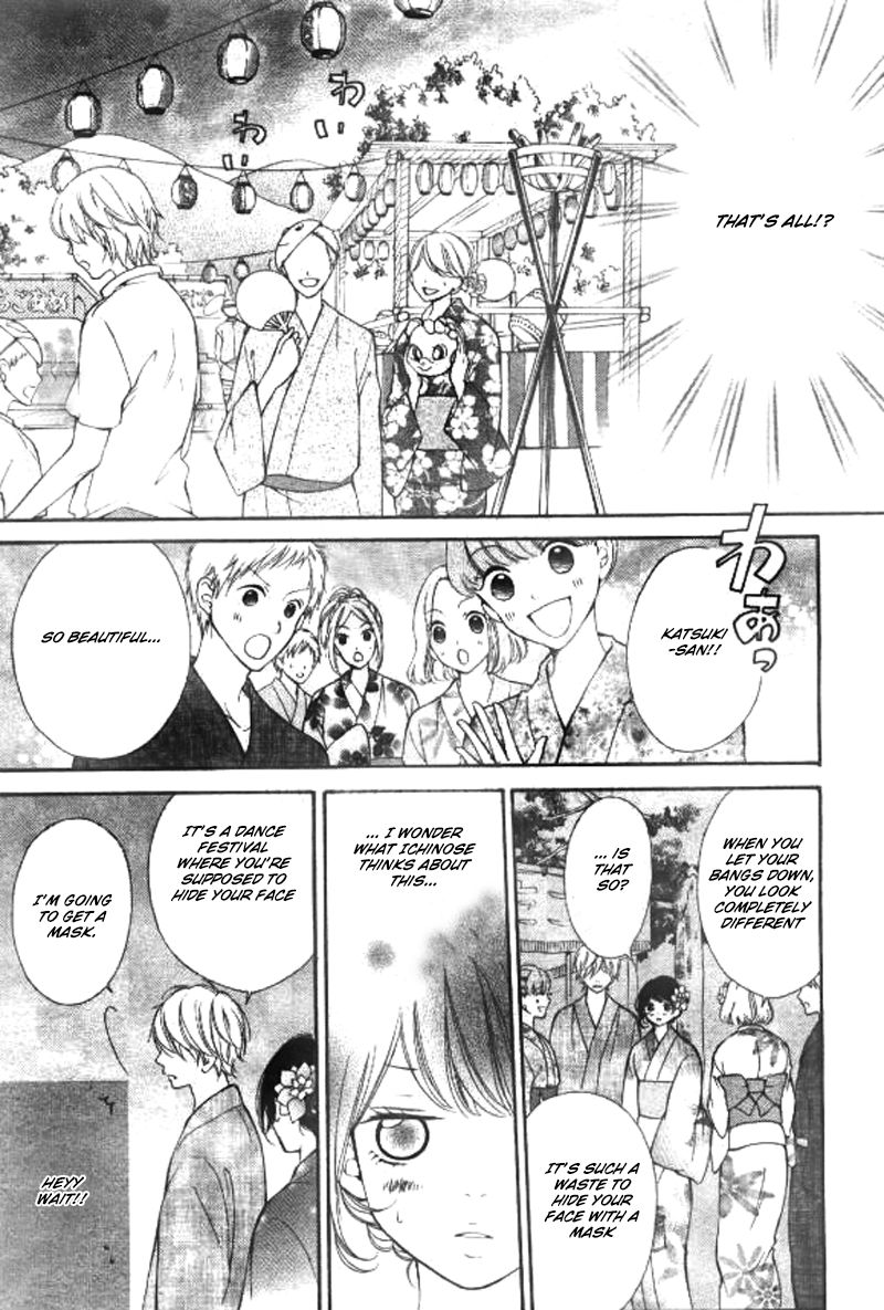 Soredemo Bokura wa Koi o Suru Chapter 3 page 8 - Chapter 3 : Read Online