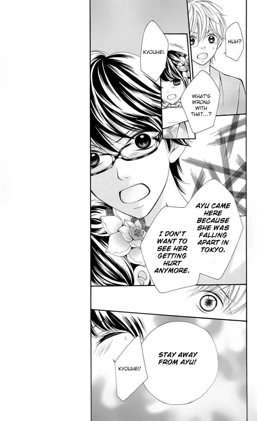 Soredemo Bokura wa Koi o Suru Chapter 4 page 11 - Chapter 4