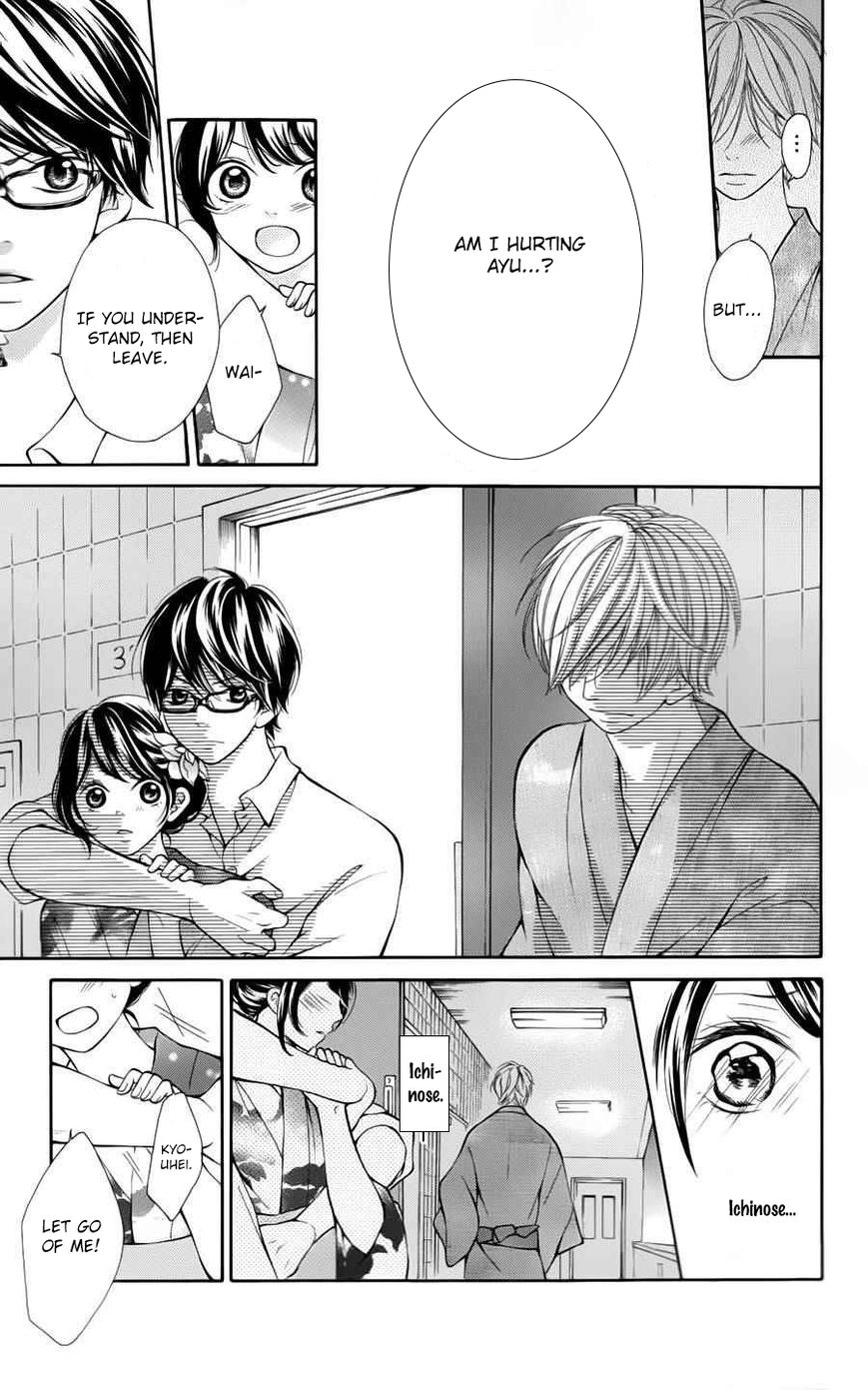 Soredemo Bokura wa Koi o Suru Chapter 4 page 13 - Chapter 4