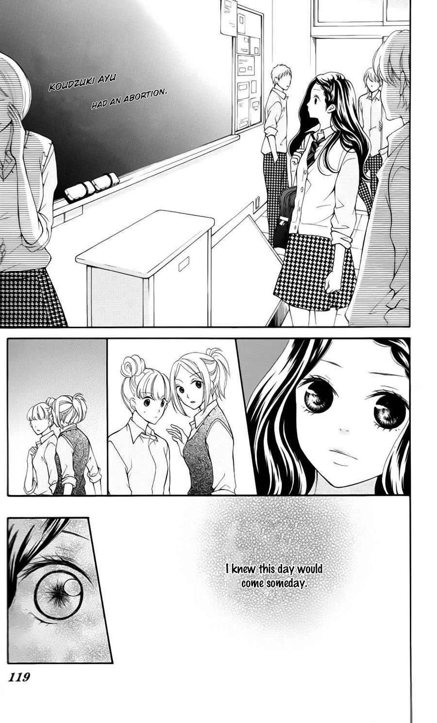 Soredemo Bokura wa Koi o Suru Chapter 4 page 17 - Chapter 4