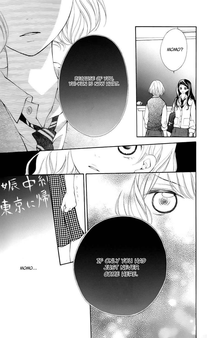 Soredemo Bokura wa Koi o Suru Chapter 4 page 19 - Chapter 4