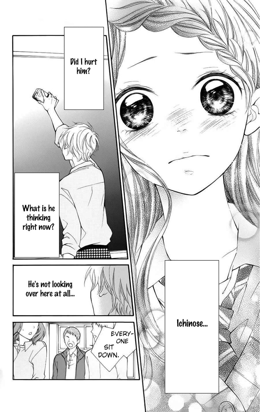 Soredemo Bokura wa Koi o Suru Chapter 4 page 22 - Chapter 4