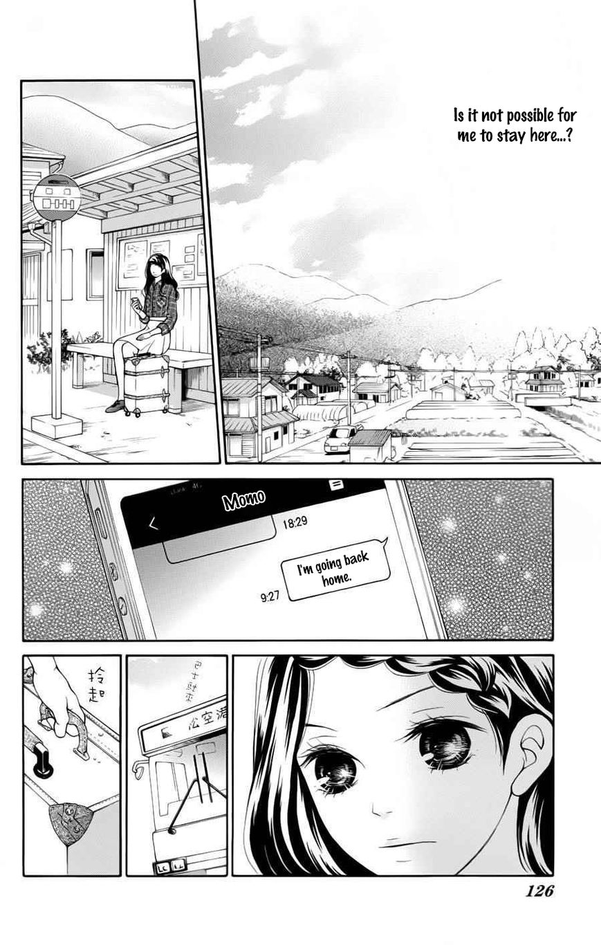 Soredemo Bokura wa Koi o Suru Chapter 4 page 24 - Chapter 4