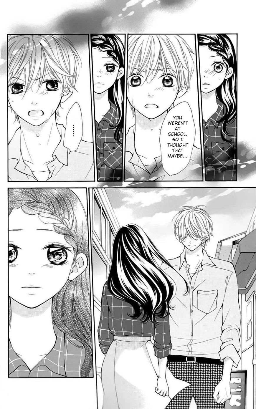 Soredemo Bokura wa Koi o Suru Chapter 4 page 26 - Chapter 4