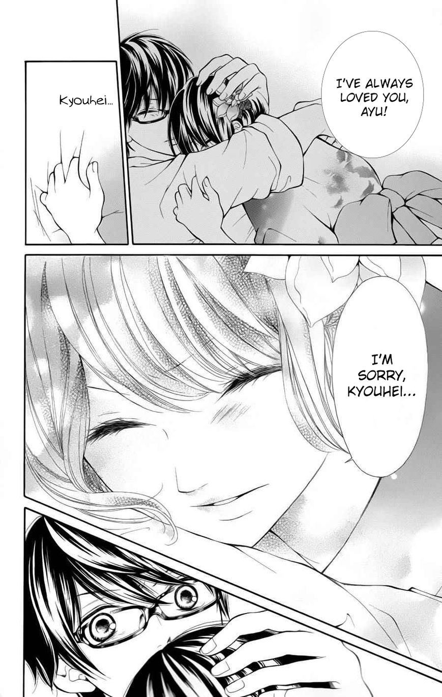Soredemo Bokura wa Koi o Suru Chapter 4 page 6 - Chapter 4
