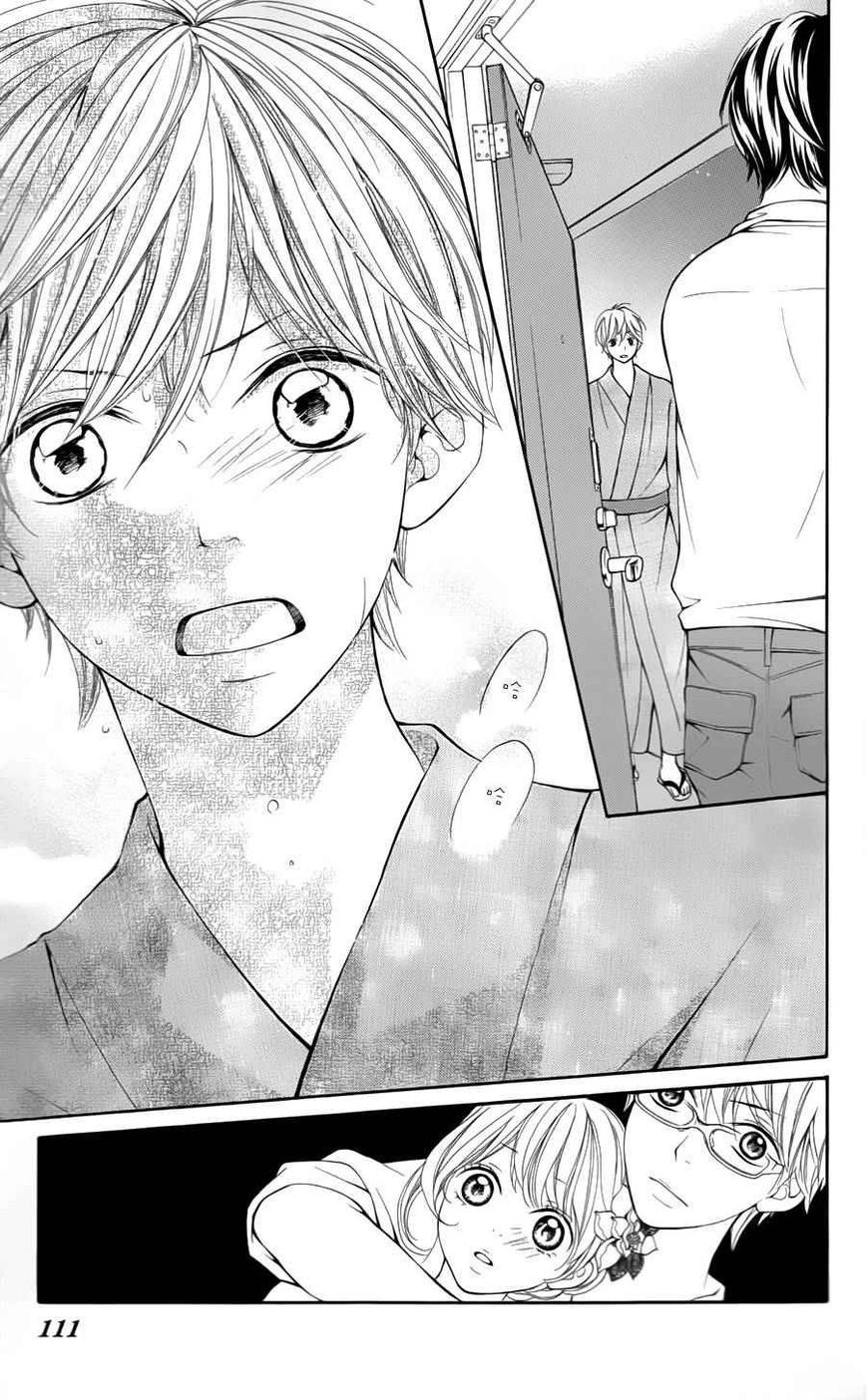 Soredemo Bokura wa Koi o Suru Chapter 4 page 9 - Chapter 4
