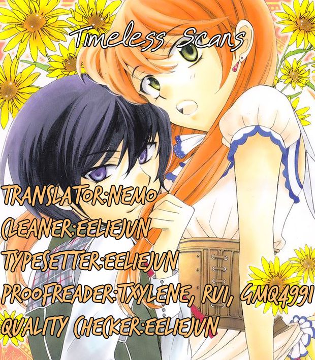 Soredemo Bokura wa Koi o Suru Chapter 5 page 1 - Chapter 5 : (end) Read Online