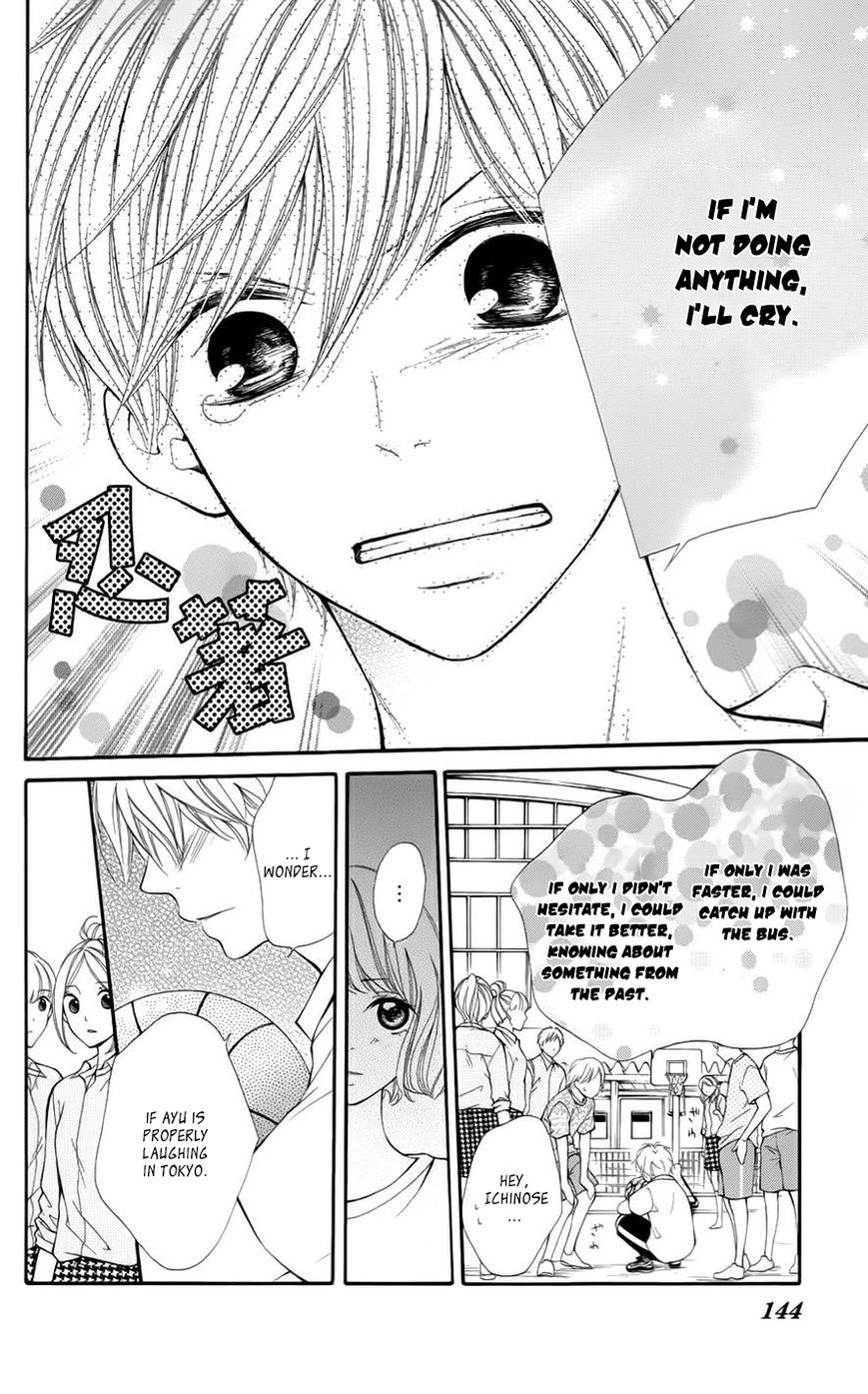 Soredemo Bokura wa Koi o Suru Chapter 5 page 12 - Chapter 5 : (end) Read Online